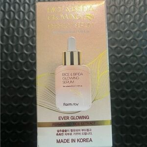 Rice & Bifida Glowing Serum - Gold